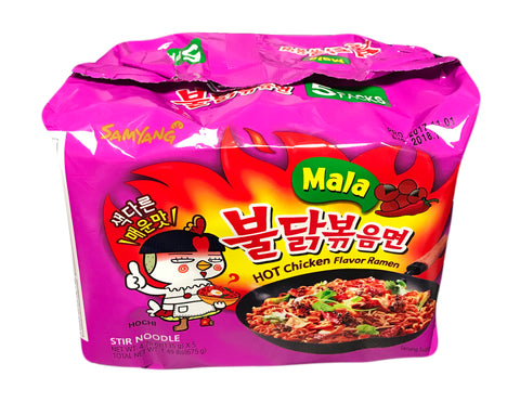 <b>SAMYANG</b><br>Hot Chicken Flavor Ramen (Mala) Family Pack