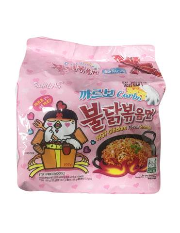 <b>SAMYANG</b><br>Hot Chicken Flavor Ramen (Carbo) Family Pack