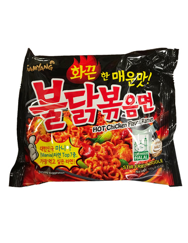 <b>SAMYANG</b><br>Hot Chicken Flavor Ramen 1-pack